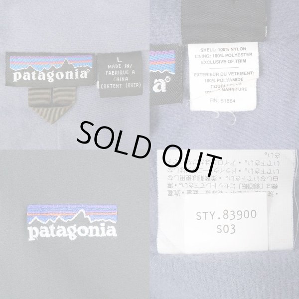 画像3: 03's Patagonia ストレッチゼファージャケット (3)