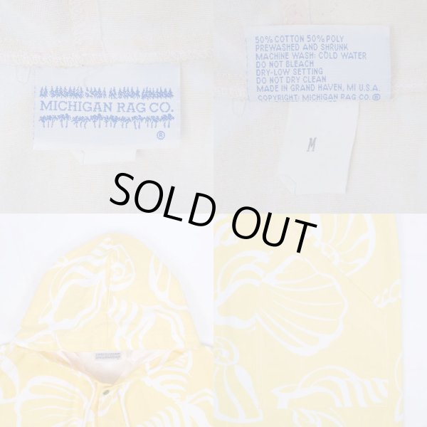 画像3: 90's MICHIGAN RAG 総柄 フーディージャケット (3)