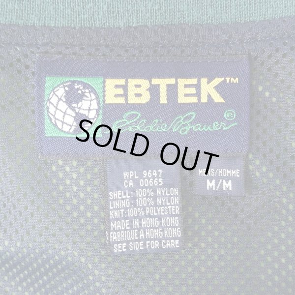 画像3: 90's EBTEK Eddie Bauer Vネック ナイロンプルオーバー (3)