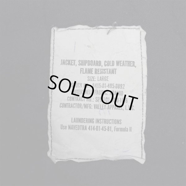 画像3: 00's US.NAVY シップボードジャケット (3)