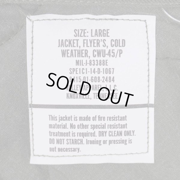 画像3: 00's US.Armed Forces CWU-45/P フライトジャケット "DEADSTOCK" (3)