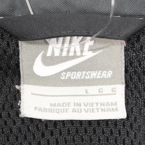 画像2: 00's NIKE トラックジャケッ? (2)