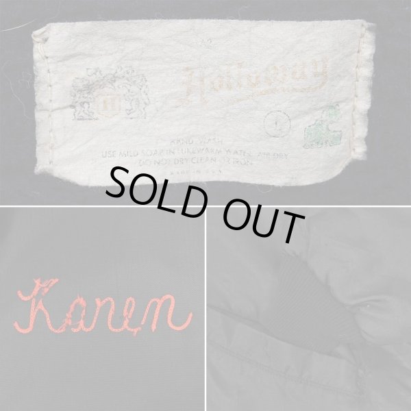 画像3: 70's Holloway ボアライナー ナイロンコーチジャケット "MADE IN USA / BLACK" (3)