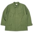 画像1: 60-70's US.ARMY ジャングルファティーグジャケット "5th / DEADSTOCK / XLARGE-REGULAR" (1)