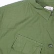 画像4: 60-70's US.ARMY ジャングルファティーグジャケット "5th / DEADSTOCK / XLARGE-REGULAR" (4)