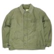画像2: 80's US.NAVY A-2 デッキジャケット "Stencil / LARGE" (2)