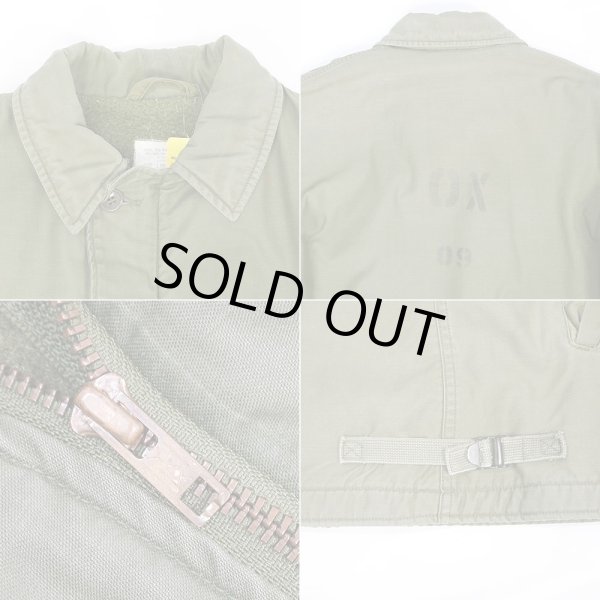 画像4: 80's US.NAVY A-2 デッキジャケット "Stencil / LARGE" (4)