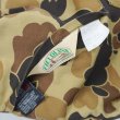 画像3: 80's FIELDLINE リバーシブル パデッドジャケット "MADE IN USA" (3)