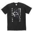 画像1: 90's BRUCE LEE フォトプリントTシャツ (1)