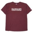 画像1: 00's Champion カレッジプリントTシャツ "HARVARD" (1)