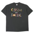 画像1: 90's Cirque du Soleil プリントTシャツ "MADE IN USA" (1)