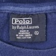 画像2: Polo Ralph Lauren ロゴプリントTシャツ (2)