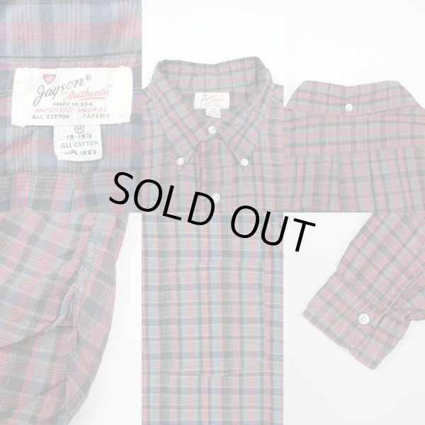 画像3: 60's gayson マチ付き プルオーバー ボタンダウンシャツ "MADE IN USA" (3)