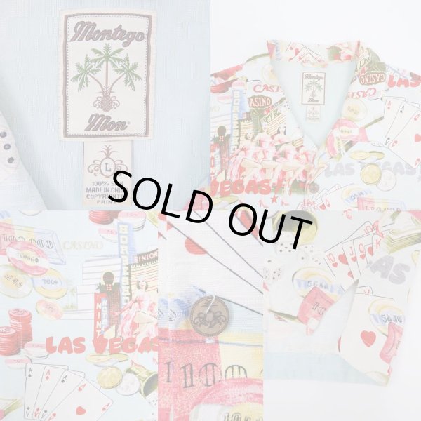 画像3: 00's Montego Mon 総柄 S/S オープンカラーシルクシャツ (3)