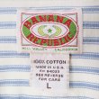 画像3: 80's Banana Republic マルチストライプ柄 ワークシャツ "MADE IN USA" (3)