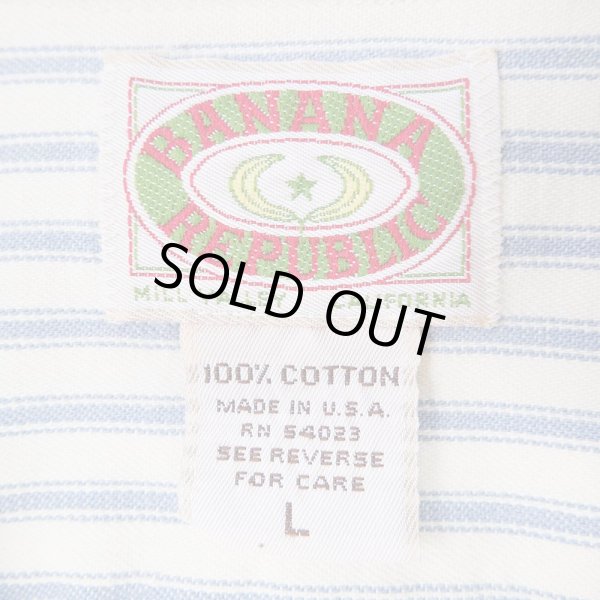 画像3: 80's Banana Republic マルチストライプ柄 ワークシャツ "MADE IN USA" (3)