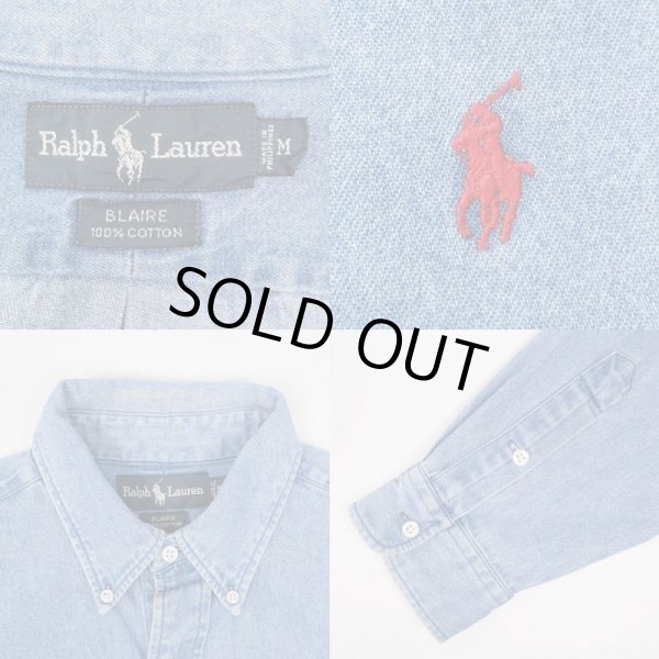 画像3: 90's Polo Ralph Lauren デニムボタンダウンシャツ "BLAIRE" (3)