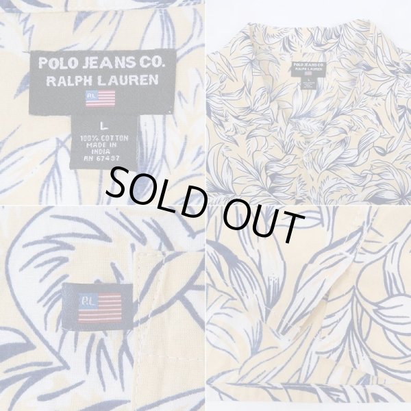 画像3: 90's POLO JEANS 総柄 オープンカラーシャツ (3)