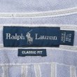 画像2: 00's Polo Ralph Lauren マルチストライプ柄 ボタンダウンシャツ "CLASSIC FIT" (2)