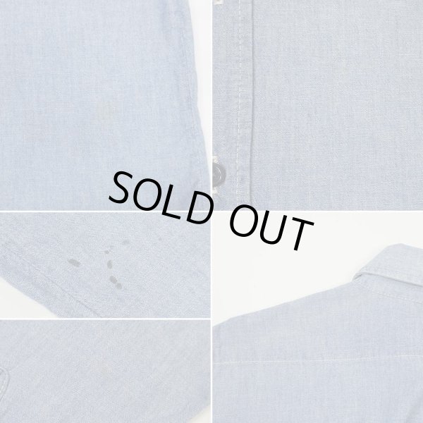 画像4: 80's FIVE BROTHER シャンブレーシャツ "MADE IN USA" (4)