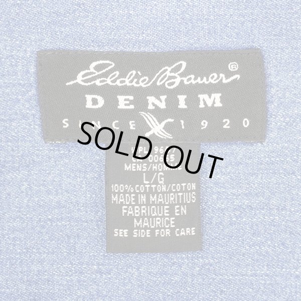 画像2: Early 00's Eddie Bauer デニム ボタンダウンシャツ (2)