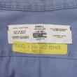 画像2: 90's EWC S/S コットンワークシャツ "FADE NAVY" (2)