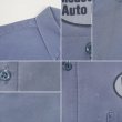 画像4: 90's EWC S/S コットンワークシャツ "FADE NAVY" (4)