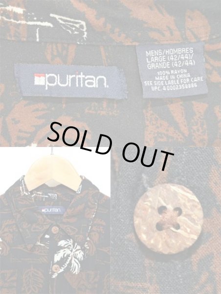 画像3: 90's Puritan S/S レーヨン ハワイアンシャツ “ブラックベース” (3)