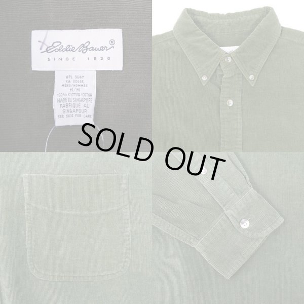 画像3: 90's Eddie Bauer コーデュロイ ボタンダウンシャツ “OLIVE” (3)