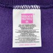 画像2: 90's Hanes スウェットシャツ “PURPLE / DEADSTOCK” (2)