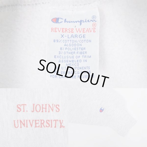 画像3: 90-00's Champion リバースウィーブ スウェット (3)