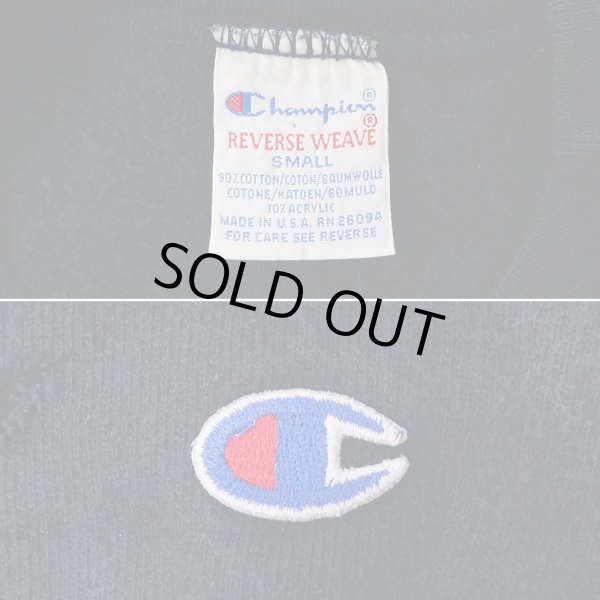 90's Champion リバースウィーブ スウェット “MADE IN USA / NOTRE DAME