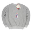 画像1: 90's Hanes ラグランスリーブ ブランクスウェット "2TONE / DEADSTOCK" (1)