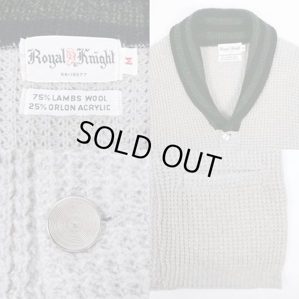 画像3: 60's Royal Knight ショールカラーカーディガン (3)