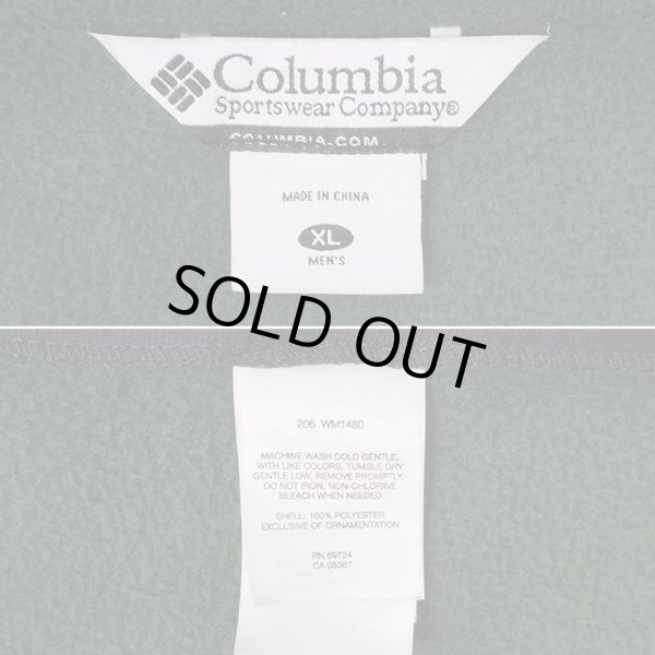 画像2: 00's Columbia フリースベスト "GREEN" (2)