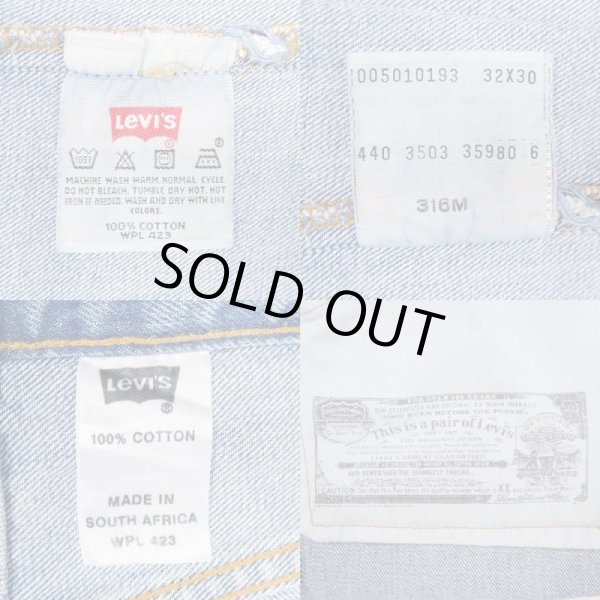 画像3: 00's Levi's 501 デニムパンツ "W32 L30" (3)