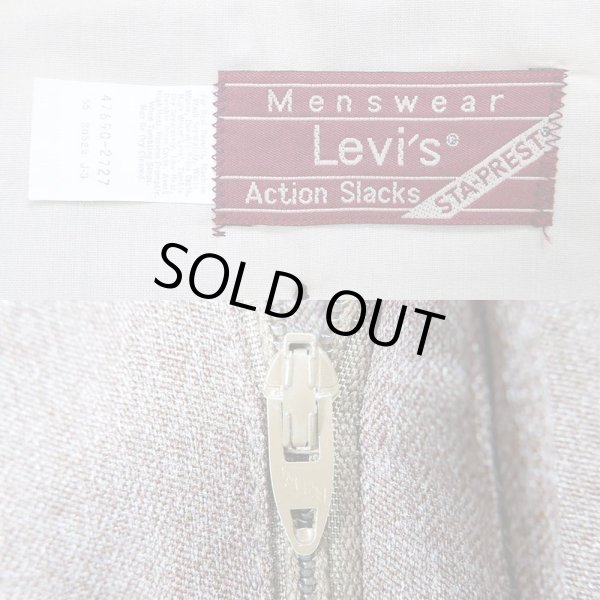 画像3: 90's Levi's ACTION SLACKS “DEADSTOCK / Heather Brown” (3)
