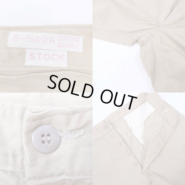 画像3: 60's unknown チノトラウザー (3)