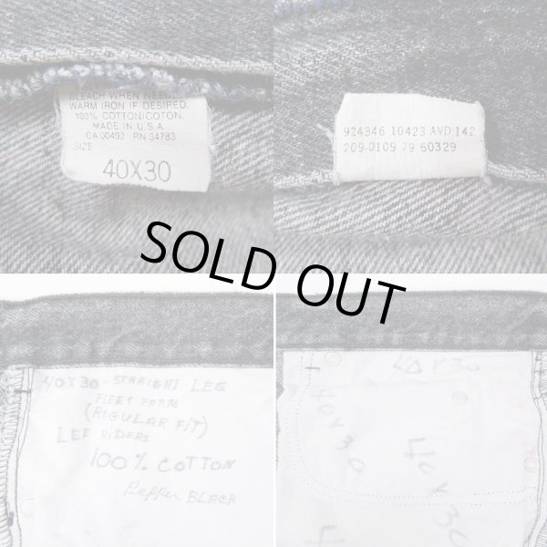 画像3: 90's Lee 209-0109 先染め ブラックデニムパンツ "MADE IN USA" (3)