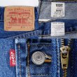 画像3: Early 00's Levi's 505 デニムパンツ "MADE IN USA / W34 L30" (3)