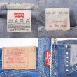 画像3: 90's Levi's 501 デニムパンツ "MADE IN USA / 実寸W36 L30" (3)