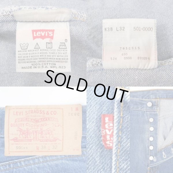 画像3: 90's Levi's 501 デニムパンツ "MADE IN USA / 実寸W36 L30" (3)