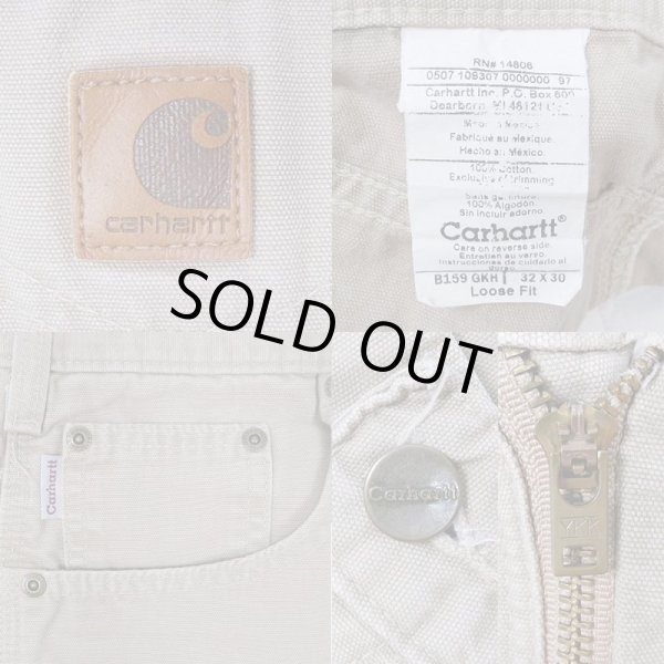 画像3: 00's Carhartt ライトダック ペインターパンツ "W32 L30 / BEIGH" (3)