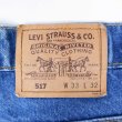 画像3: 90's Levi's 517 デニムパンツ “W33 L32 / MADE IN USA” (3)