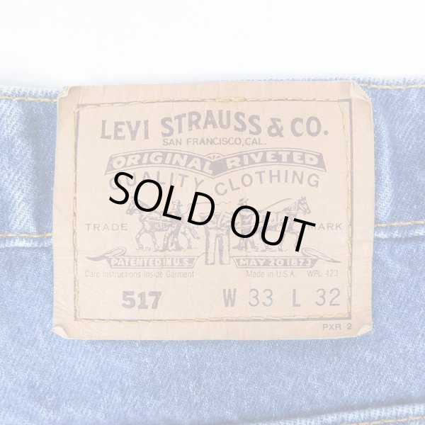 画像3: 90's Levi's 517 デニムパンツ “W33 L32 / MADE IN USA” (3)