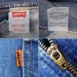 画像4: 90's Levi's 517 デニムパンツ “W33 L32 / MADE IN USA” (4)