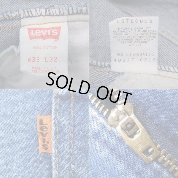 画像4: 90's Levi's 517 デニムパンツ “W33 L32 / MADE IN USA” (4)