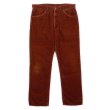 画像1: 80's Levi's 519-1538 コーデュロイパンツ (1)