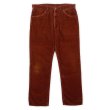 画像1: 80's Levi's 519-1538 コーデュロイパンツ (1)