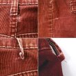 画像5: 80's Levi's 519-1538 コーデュロイパンツ (5)